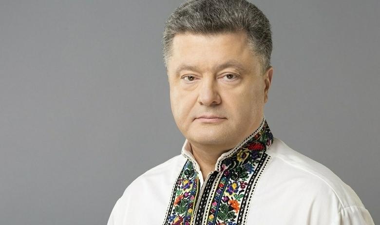 Президент Украины Пётр Порошенко