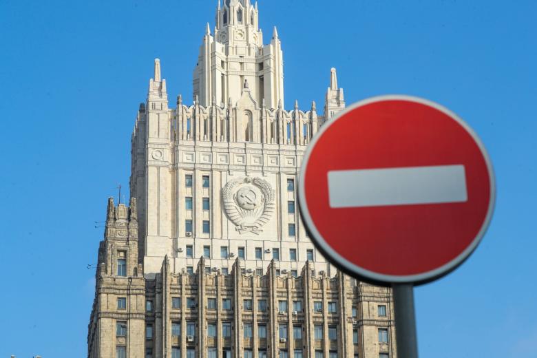 МИД РФ