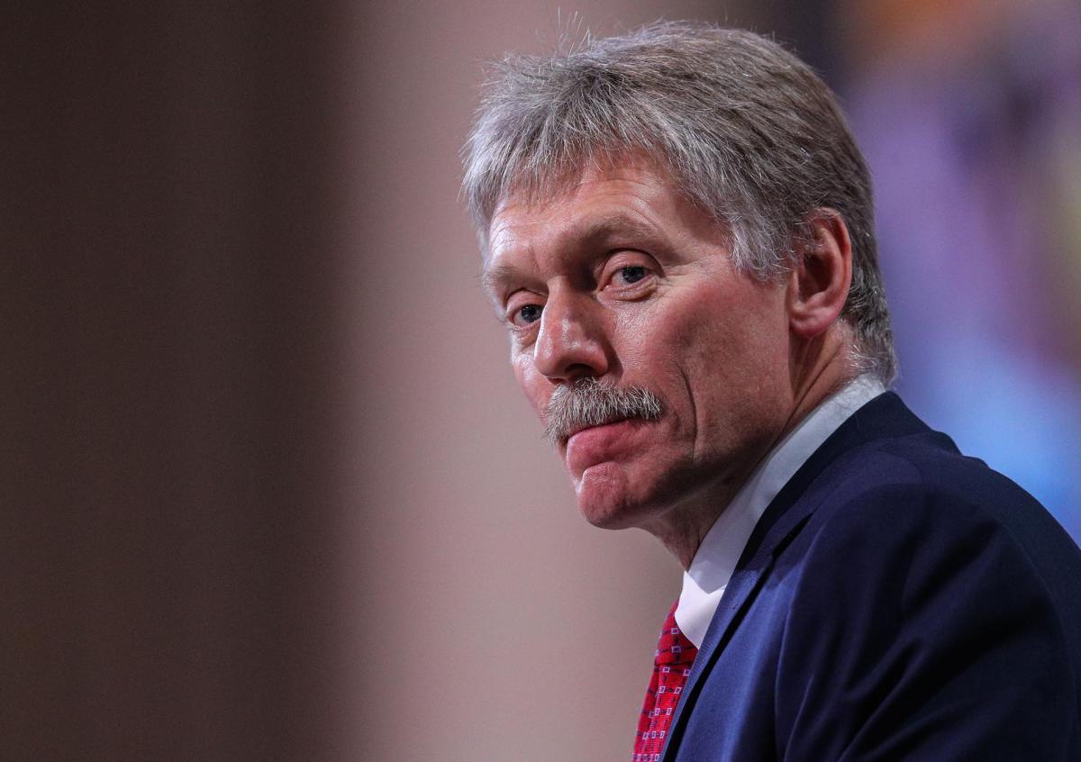 Дмитрий Песков