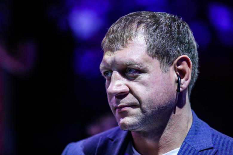 Александр Емельяненко