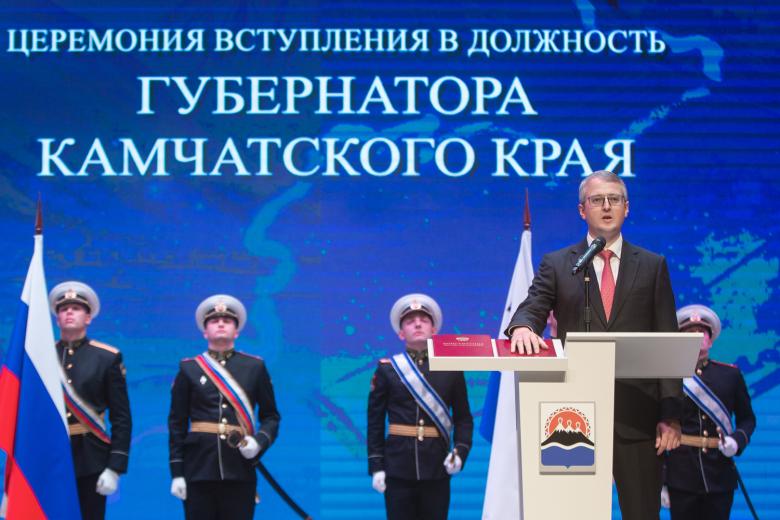 Губернатор Камчатского края Владимир Солодов