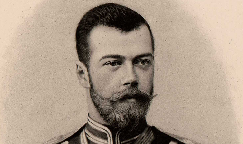 Царь Николай II