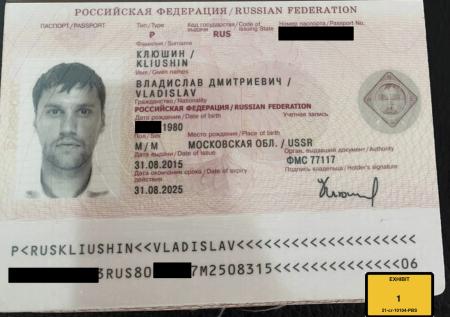 Жена Клюшина и адвокат Винник ответили на вопрос, что им известно об обмене