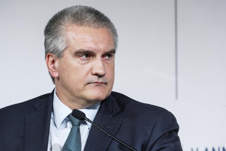 Сергей Аксенов