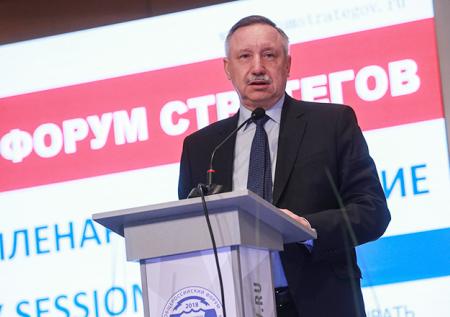 В Питере — договариваться