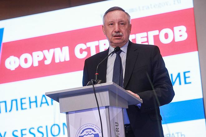 Александр Беглов