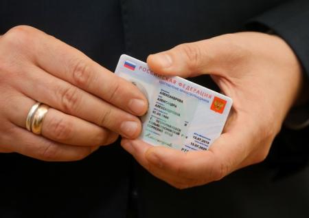 Определены пилотные регионы РФ для внедрения цифрового паспорта