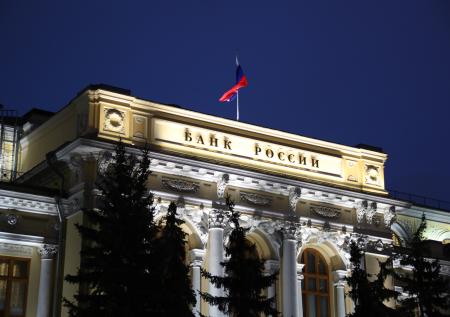 ЦБ не контролирует тайну: личные данные 12 млн россиян проданы в Сети 