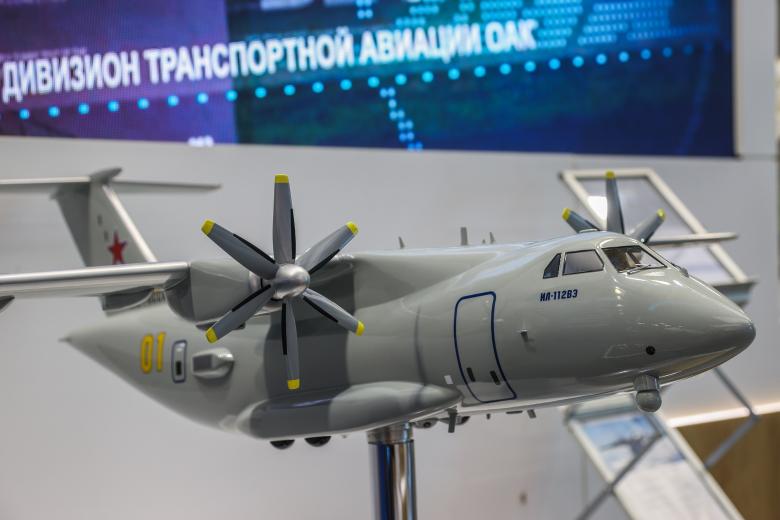 Ил-112В