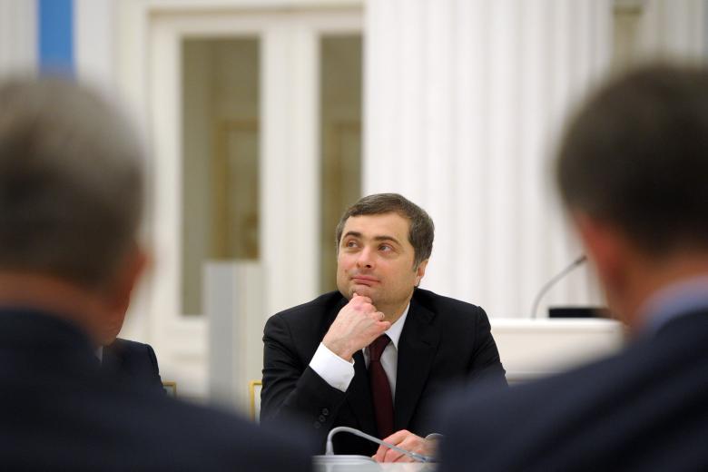 Владислав Сурков