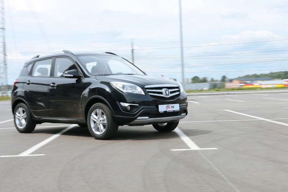 Changan CS35