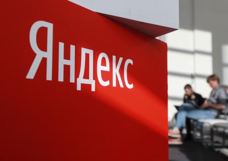 Сбой в «Яндексе» 30 марта: не открываются приложения, причина, как оплатить