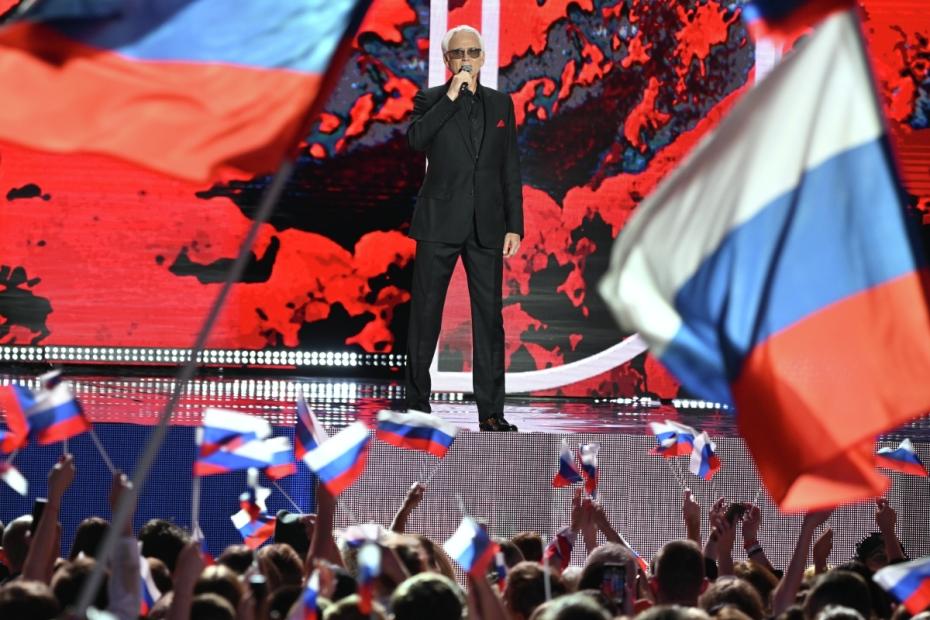 Певец Александр Маршал на праздничном концерте «Одна страна, одна семья, одна Россия!» на Красной площади в Москве