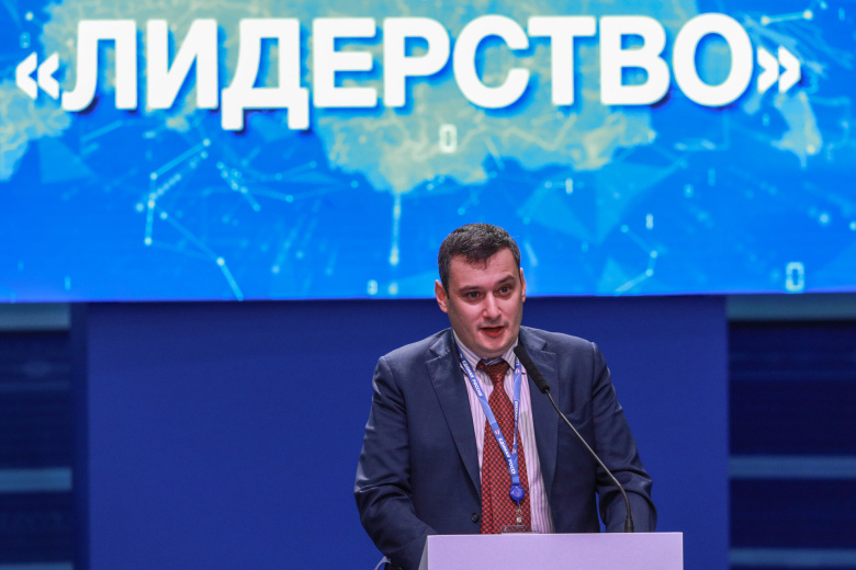 Александр Хинштейн