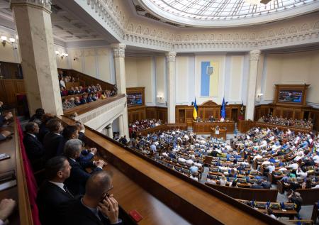 В Раде заявили о переименовании на Украине улицы имени Бандеры