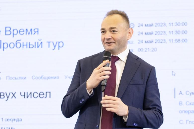 Максим Паршин