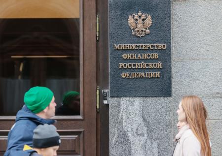 Для государственных компаний в России ввели важное новшество