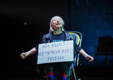 Юрист рассказал о возможном наказании Ахеджаковой за оскорбление ветеранов