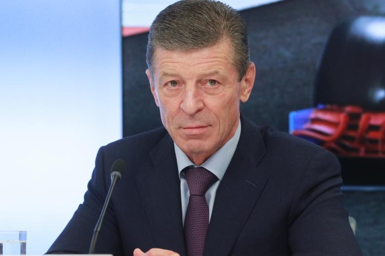 Дмитрий Козак 