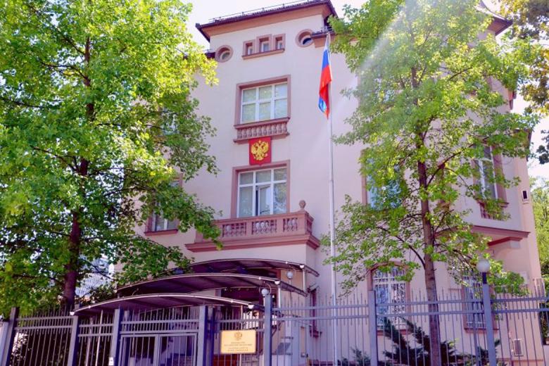 Посольство Российской Федерации в Республике Словения