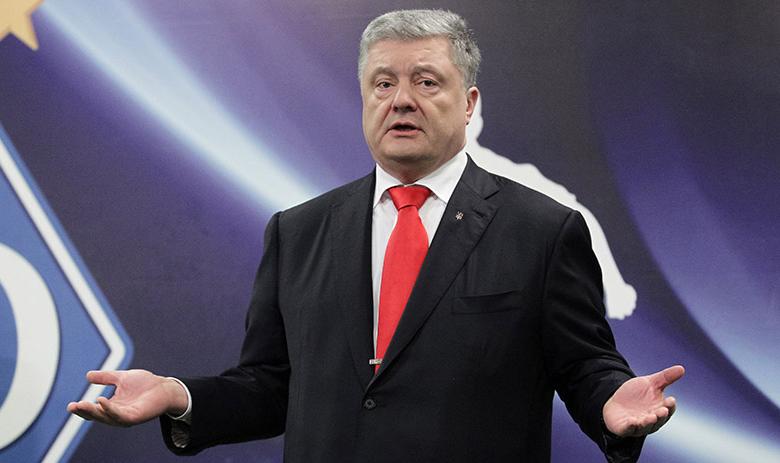 Президент Украины Пётр Порошенко 