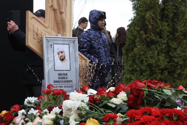 Могила российского рэпера Павла Ивлеева, известного под псевдонимом Паша Техник