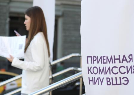 В Госдуме раскритиковали ужесточение правил приема в вуз после колледжа