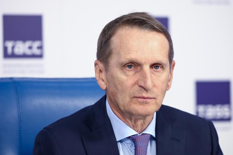 Сергей Нарышкин