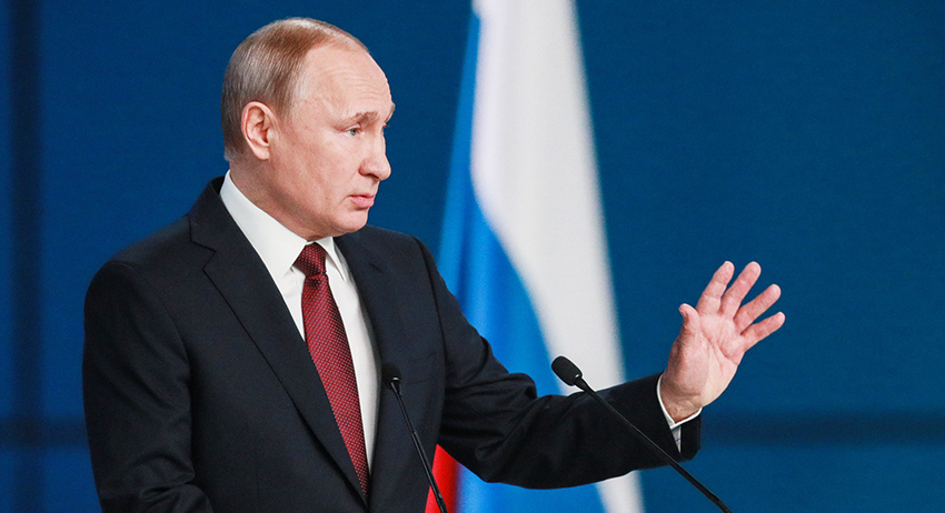 Владимир Путин