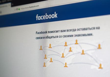 В Facebook назвали иски американских властей «пересмотром истории»