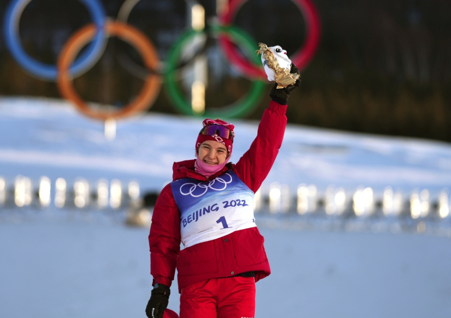Vos olimpiada ru 2024