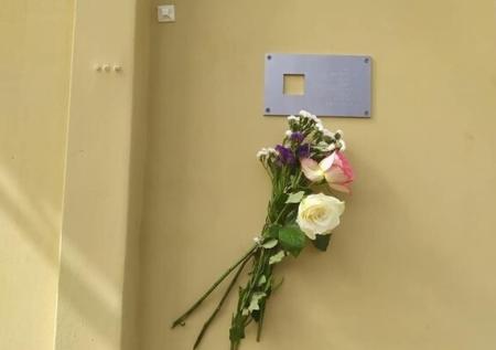 Власти Москвы объяснили, почему сняли таблички в память о репрессированных