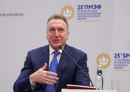 Шувалов назвал оптимальные курс доллара и ключевую ставку ЦБ