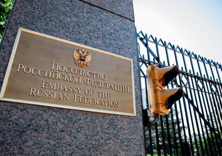 США не исключили закрытия посольств в Москве и Вашингтоне