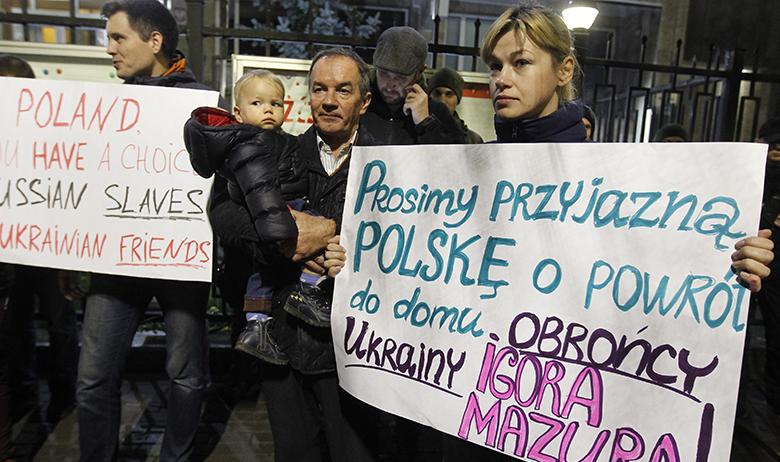 9.11.2019 года. Киев. Посольство Польши на Украине