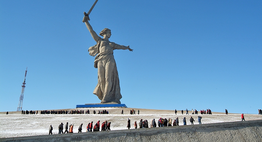 Мамаев курган