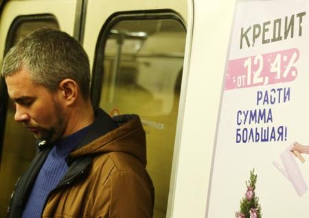 Ограничение долговой нагрузки должно быть сбалансированным