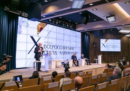 Попытка установить вертикаль: съезд адвокатов расколол их сообщество 