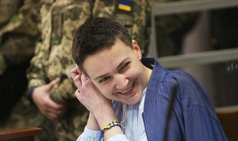 Надежда Савченко
