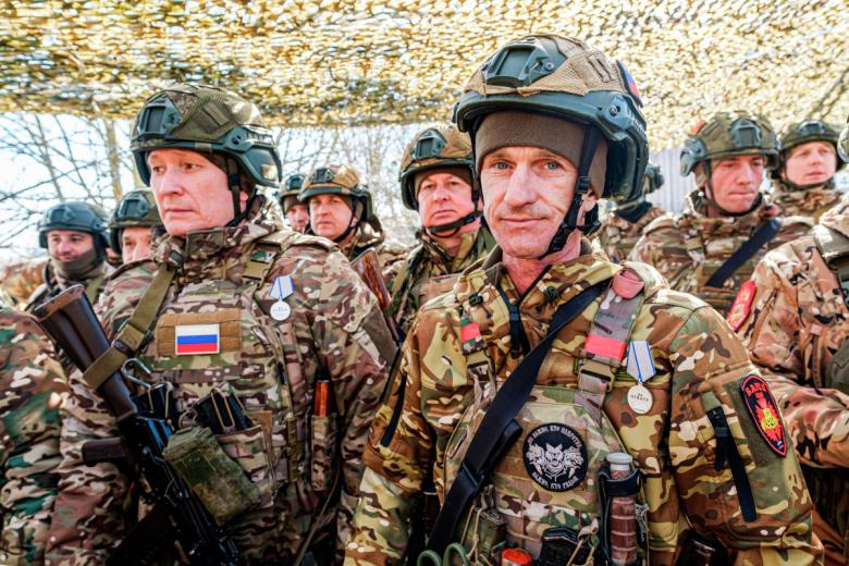 ВС РФ