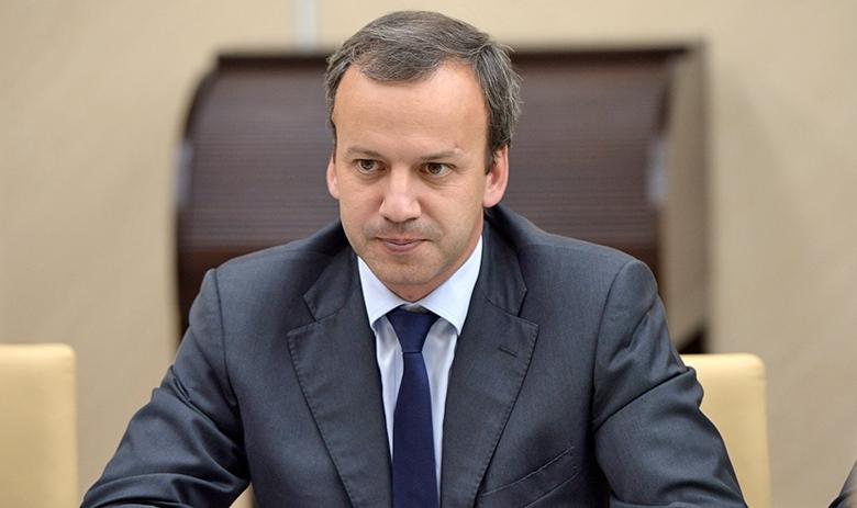 Аркадий Дворкович