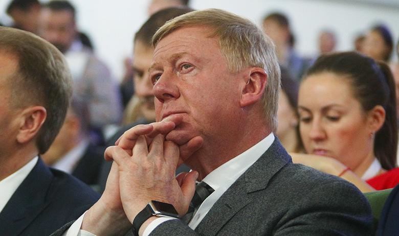 Анатолий Чубайс