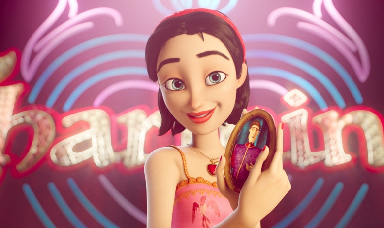 Кадр из мульфильма «Распрекрасный принц»