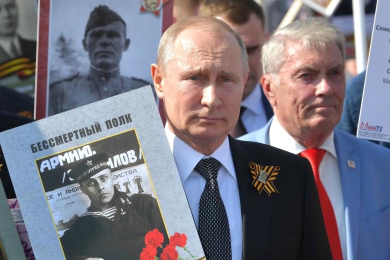 Владимир Путин принял участие в акции «Бессмертный полк», 2019 год