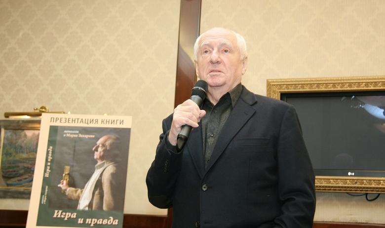 Режиссёр Марк Захаров
