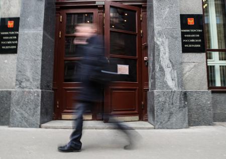 Минфин предложит ОФЗ двух выпусков в среду