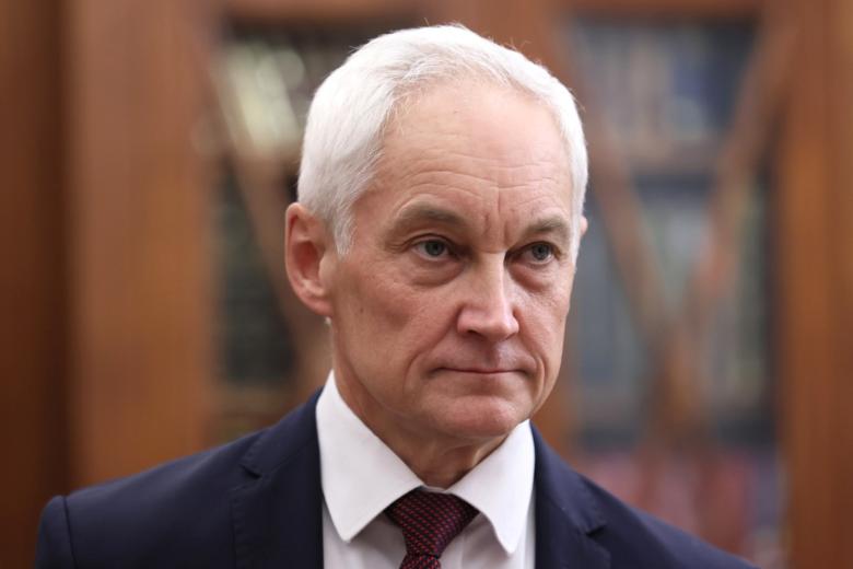 Андрей Белоусов
