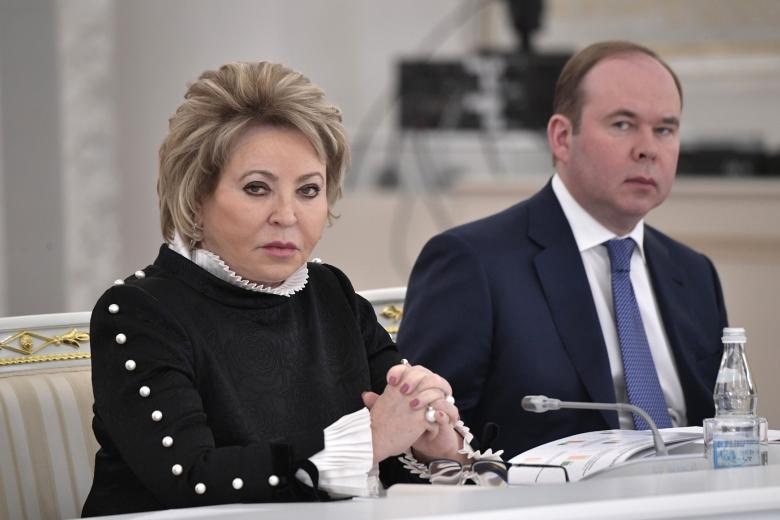 Валентина Матвиенко и Антон Вайно