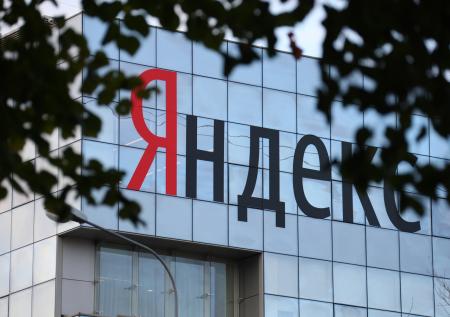 The Bell: Путин согласовал сделку по продаже «Яндекса»