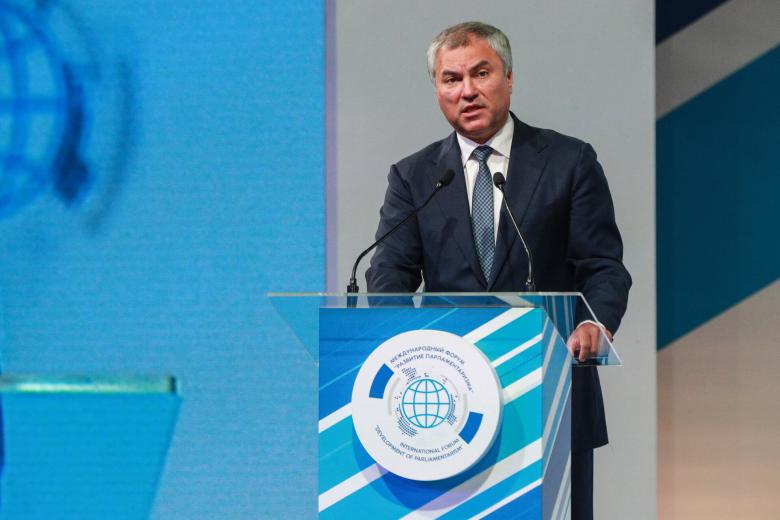 Вячеслав Володин 